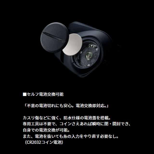 DAIWA（ダイワ） 紅牙 IC 150PL-C （25年モデル 左巻き ギア