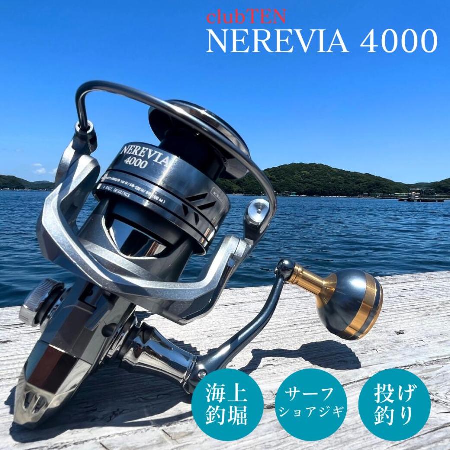 つり具TENオリジナル ネレヴィア 4000 （NEREVIA スピニングリール
