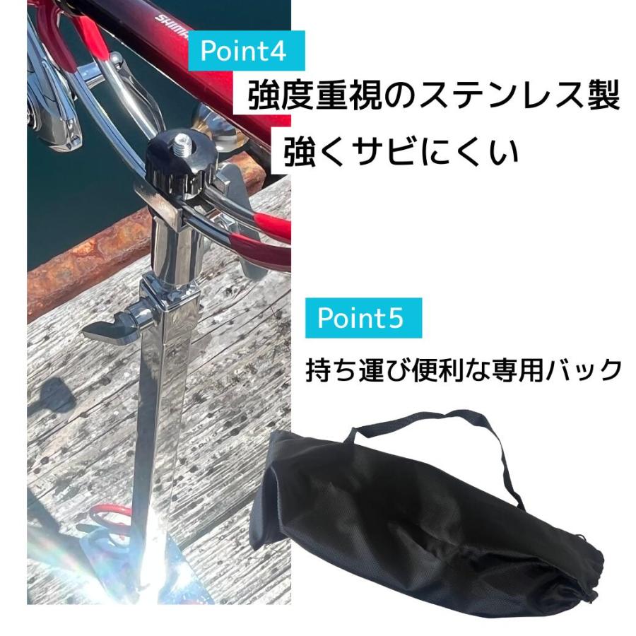 つり具TENオリジナル 立っても座っても使える 海上釣堀 2WAY 竿