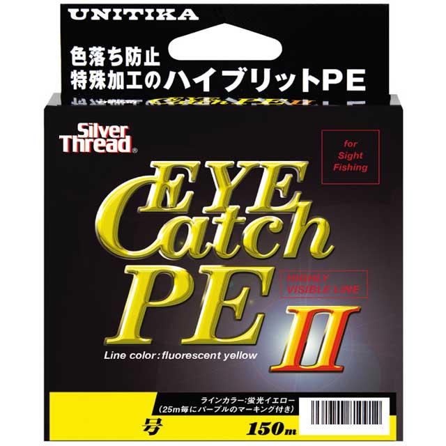 UNITIKA（ユニチカ） シルバースレッド アイキャッチ PE2 150m