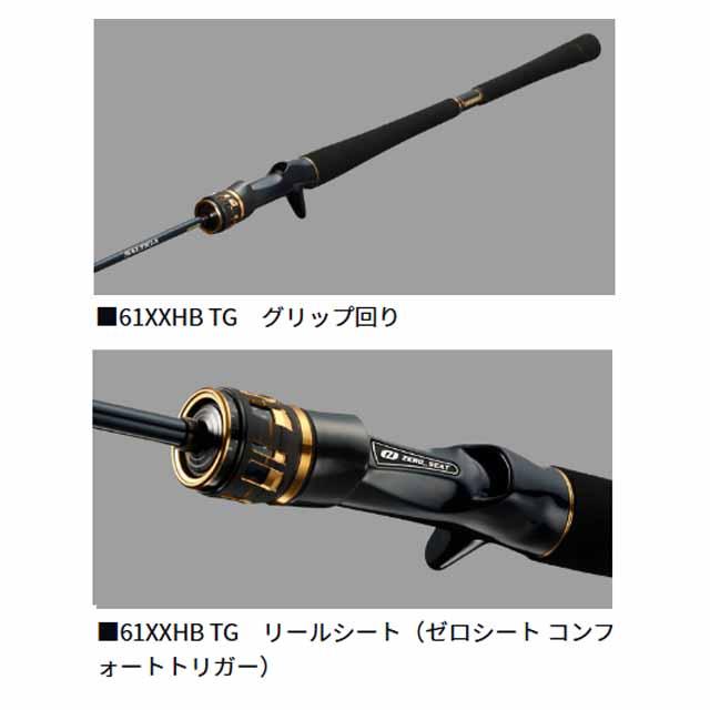 ダイワ／ＤＡＩＷＡ　ソルティガ　ＬＪ　ＥＸ　６１ＸＨＢ　ＴＧ　（２５年モデル　１ピース　ライトジギング用　ベイトロッド_2