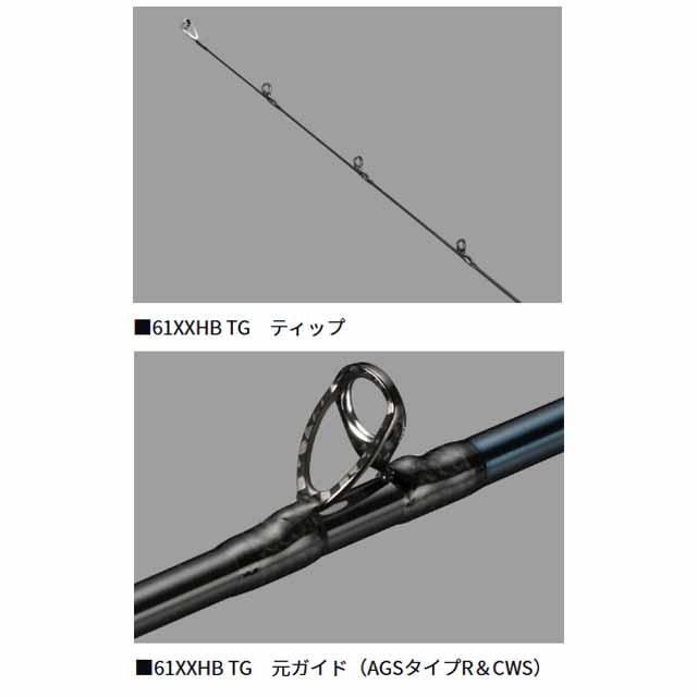 ダイワ／ＤＡＩＷＡ　ソルティガ　ＬＪ　ＥＸ　６１ＸＨＢ　ＴＧ　（２５年モデル　１ピース　ライトジギング用　ベイトロッド_4