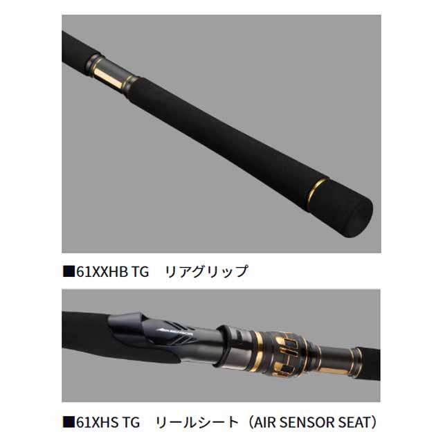 ダイワ／ＤＡＩＷＡ　ソルティガ　ＬＪ　ＥＸ　６１ＸＨＢ　ＴＧ　（２５年モデル　１ピース　ライトジギング用　ベイトロッド_5