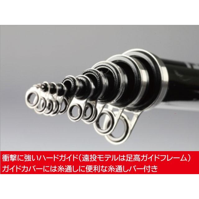 DAIWA（釣り） ダイワ堤防釣りセット(リバティクラブ磯風1．5