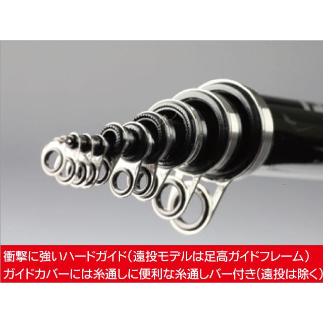 DAIWA（ダイワ） ダイワ堤防釣りセット(リバティクラブ磯風4−45遠