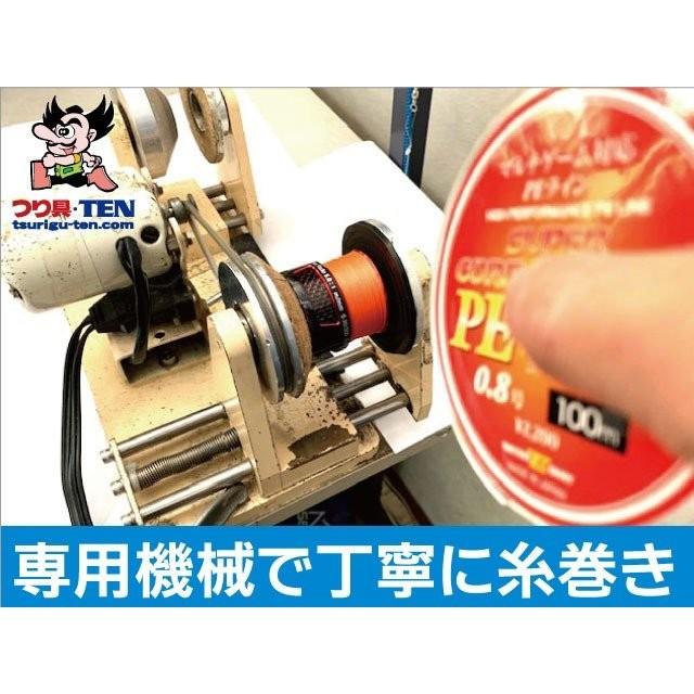 DAIWA（ダイワ） ダイワ堤防釣りセット(リバティクラブ磯風4−45遠
