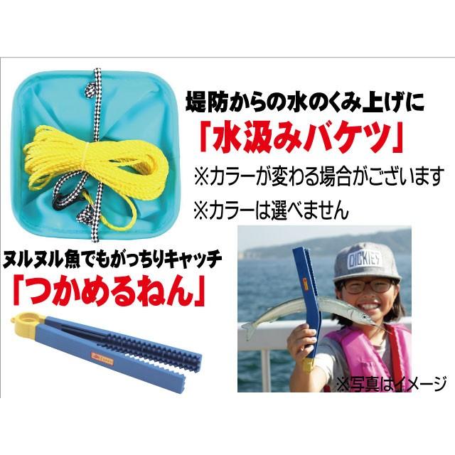 つり具TEN 海釣りセットW（ちょい投げ 竿 ／リール／仕掛け／水汲み