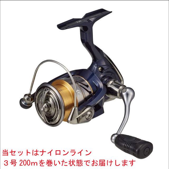 ダイワ サーフ投げ釣りセット 糸付（リバティクラブT20−360・K