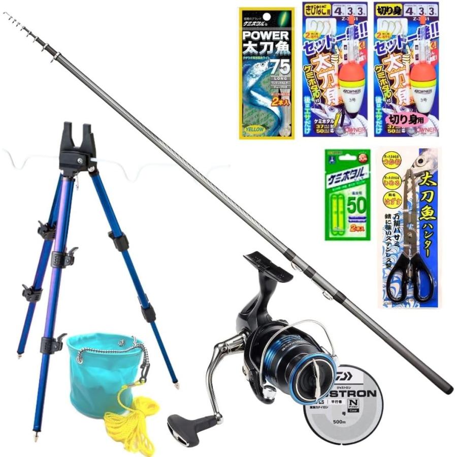 シマノ磯竿セット