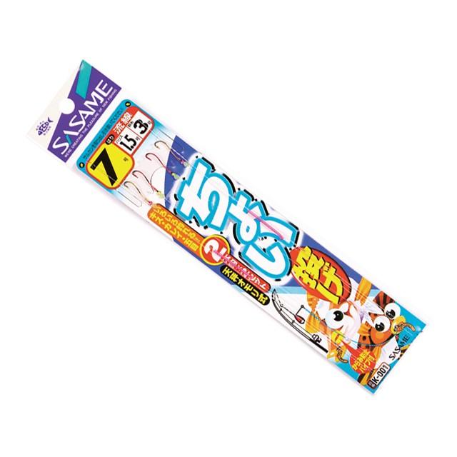 感謝の声続々 ささめ針 Sasame K 001 ちょい投げ２本鈎 ２組入 全長 ０ ８ｍ 堤防 波止釣り仕掛け Materialworldblog Com