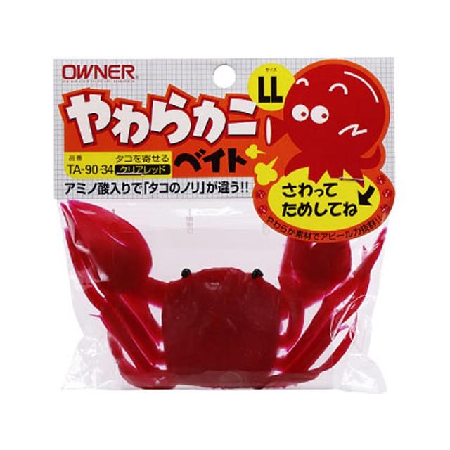 オーナー Owner 58ｘ やわらカニベイト ｍサイズ タコ釣り用蟹型疑似餌 A つり具 Ten Yahoo 店 通販 Yahoo ショッピング
