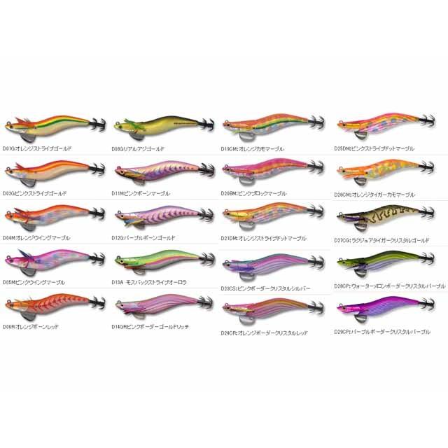 エコギア エギリー ダートマックス 3.5号 セット エコギア エギリー・ダートマックス 3号 : KTS SHOP - 通販