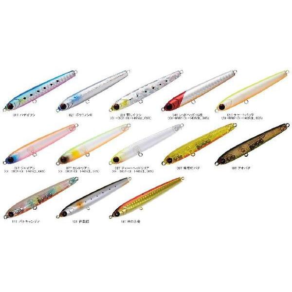 シマノ Shimano エクスセンス スタッガリングスイマー 80s Ol 0802 Exsence Staggering Swimmer A つり具 Ten Yahoo 店 通販 Yahoo ショッピング