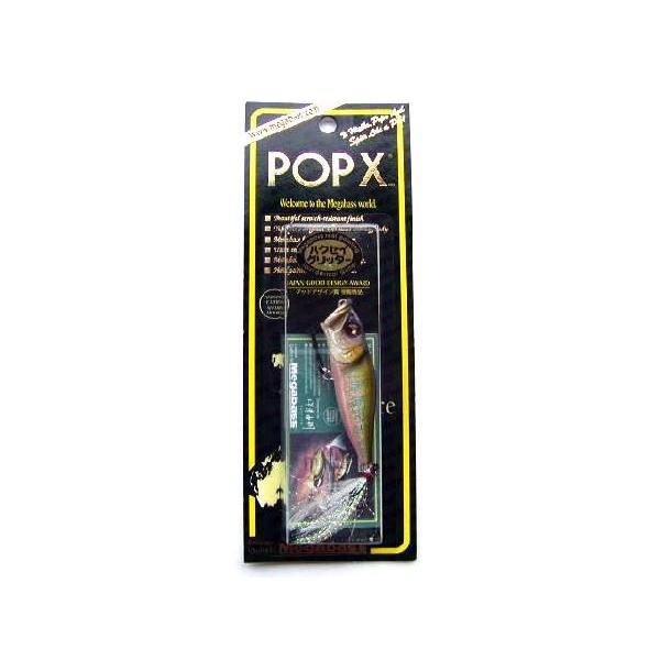 Megabass（メガバス） ポップX （POP-X） : つり具・TEN Yahoo!店