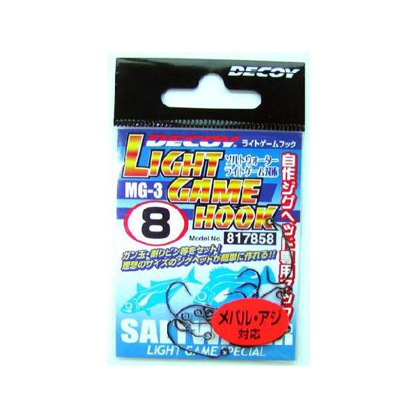 デコイ／DECOY MG3 ライトゲームフック （LIGHT GAME HOOK） a150648つり具・TEN Yahoo!店