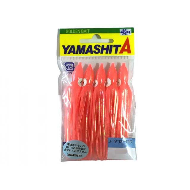 Maria ヤマシタ／YAMASHITA LPタコ・オーロラ 2．5号 （75mm