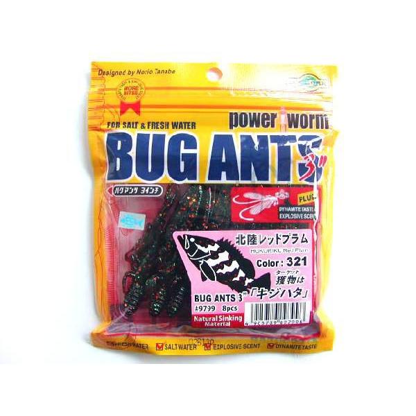 エコギア／ECOGEAR  バグアンツ 3インチ キジハタカラー （BUGANTS 3inch KIJIHATA-COLOR）｜tsurigu-ten