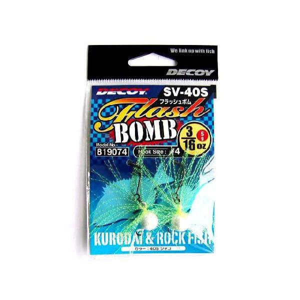 Têtes De Plomb Decoy SV-40B Flash Bomb Size 4 - 3/16 Oz - Lot De 2