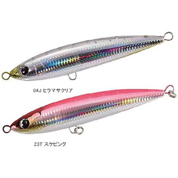 シマノ／SHIMANO  オシアペンシル 別注平政190F （OCEA PENCIL 190mm 70g）｜tsurigu-ten｜02