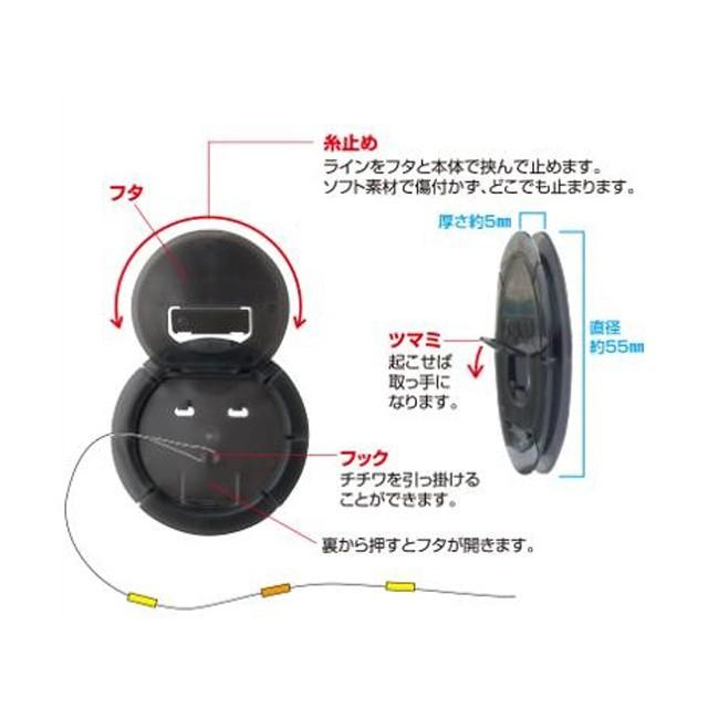 ヤマワ産業 Yamawa 落とし込みスリムスプール ３枚入 前打ち 落し込み仕掛け用スプール A1617 つり具 Ten Yahoo 店 通販 Yahoo ショッピング