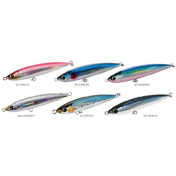 シマノ／SHIMANO　OT-022L オシアペンシル 別注平政 220F （OCEA PENCIL 220mm 114g）｜tsurigu-ten｜02