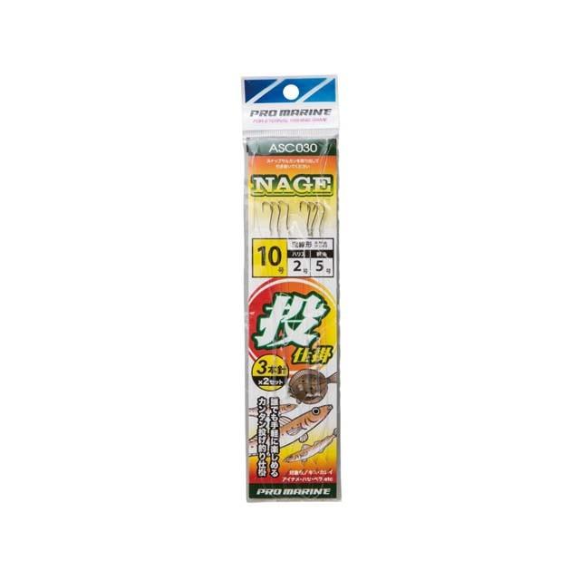 プロマリン／PROMARINE ASC030 投仕掛3本針 2本セット （キス