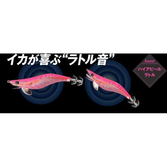 Maria（釣り） ヤマシタ／YAMASHITA エギ王 Q LIVE サーチ