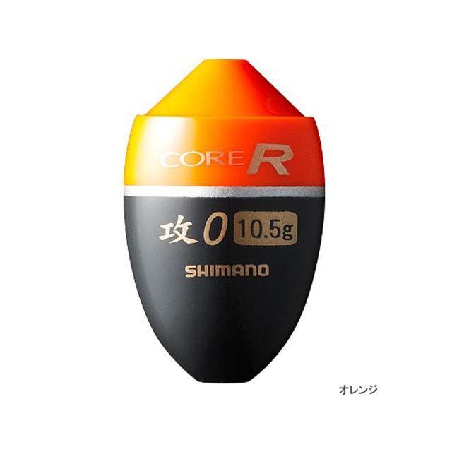シマノ／SHIMANO　FL-003M CORE R 攻　カラー：オレンジ