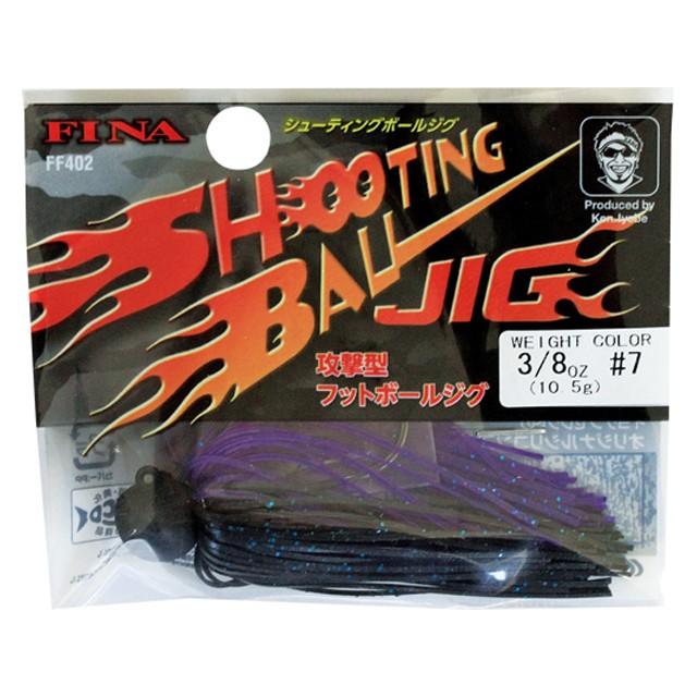 ｆｉｎａ フィナ Ff402 シューティングボールジグ １０ ５ｇ ３ ８ｏｚ フックサイズ ２ ０ つり具 Ten Yahoo 店 通販 Yahoo ショッピング