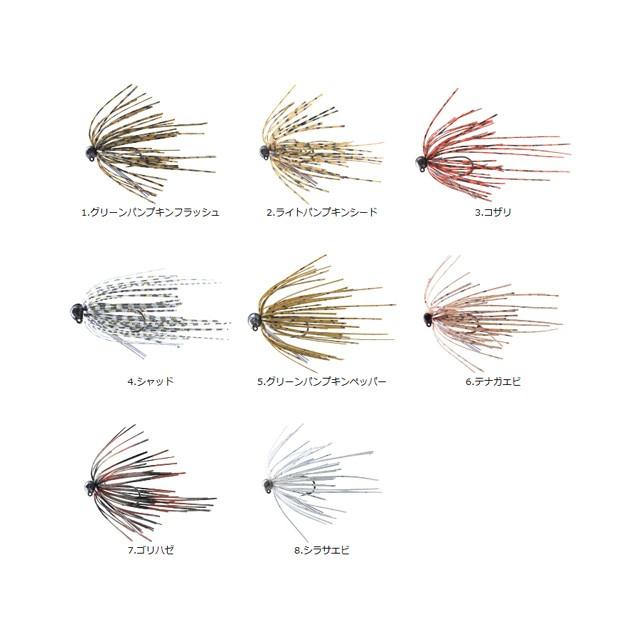ｆｉｎａ フィナ Ff403 ベイビーシューティングボールジグ １ ４ｇ １ ２０ｏｚ フックサイズ ２ つり具 Ten Yahoo 店 通販 Yahoo ショッピング