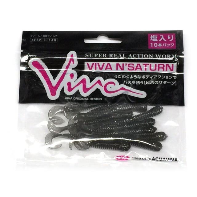 Viva　ビバ　レインズ　サターンワーム　大量セット フィッシング Viva ビバ レインズ サターンワーム 大量セット