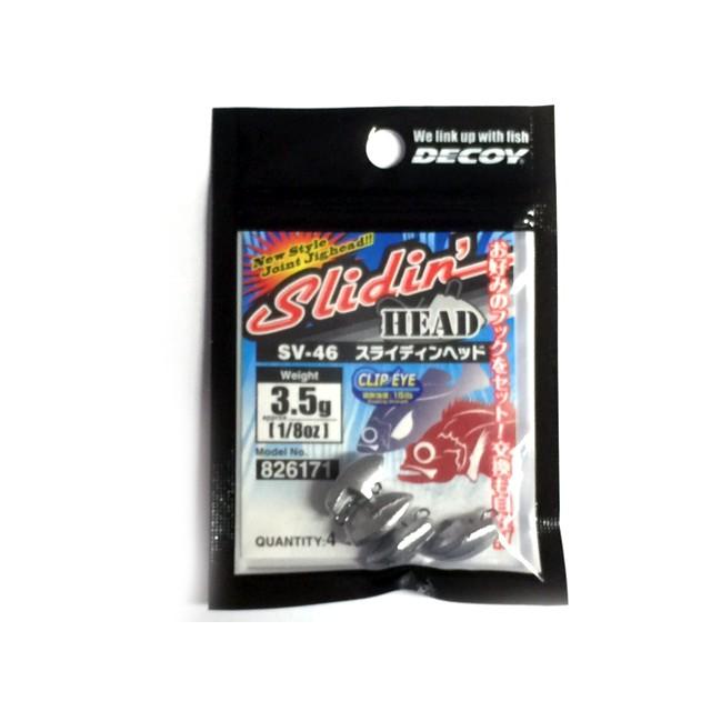 Têtes De Plomb Decoy SV-46H Slidin Head Heavy - 14g - Lot De 4 - Pour Pêche