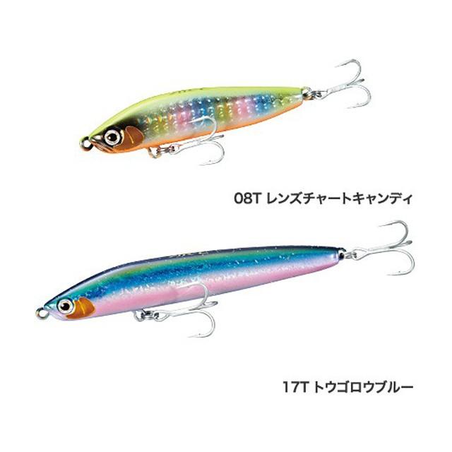 Leurre Flottant Shimano Exsence COO 70F – 7g, 70mm, Pour Pêche En Mer, Couleur 07T, Neuf
