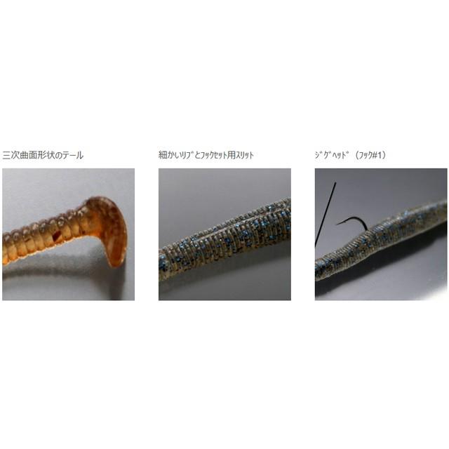 一誠／issei スーパースティック 4インチ （Super Stick 4inch