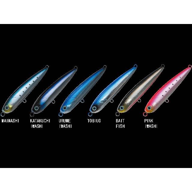 ネイチャーボーイズ ワタリガラス 160F （160mm