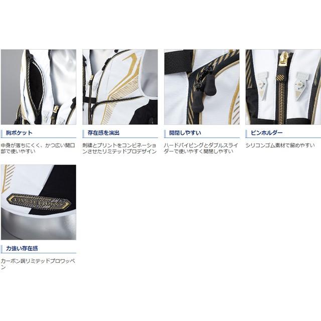 シマノ（SHIMANO） VE-011P ウインドストッパー 2WAYベスト