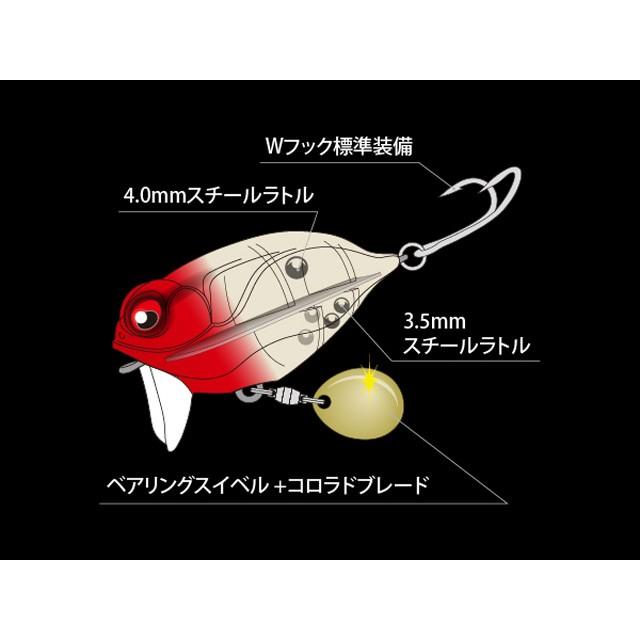 メガバス ノイジーキャット72 フリッパー スプラット メガバス