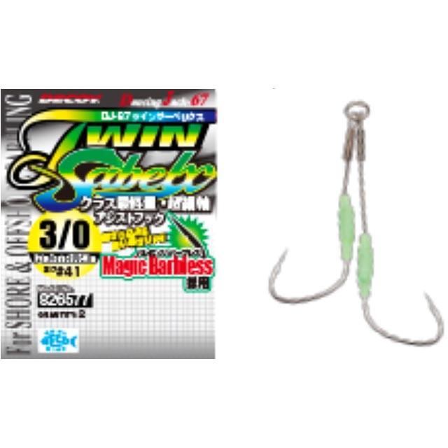 デコイ Decoy Dj 67 ツインサーベリクス Twin Sabelx タチウオジギング専用アシストフック つり具 Ten Yahoo 店 通販 Yahoo ショッピング