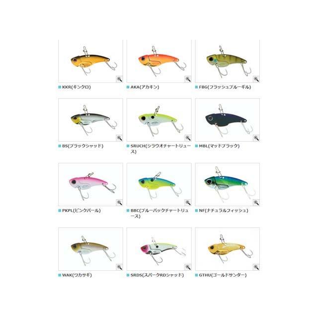 バークレイ ｂｅｒｋｌｅｙ Dex Mv44 デックス メタルバイブレーション ４９ｍｍ １１ｇ バス用 鉄板 つり具 Ten Yahoo 店 通販 Yahoo ショッピング