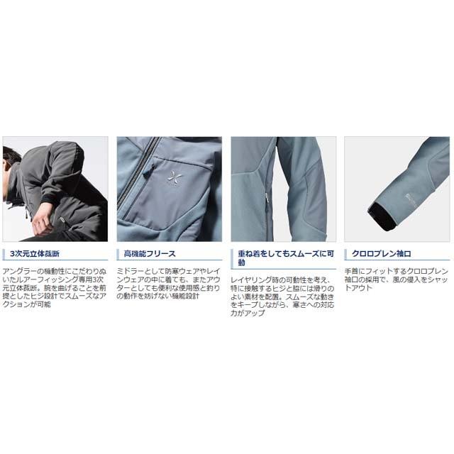 シマノ（SHIMANO） シマノ／SHIMANO JA-290Q XEFO ウィンドストッパー