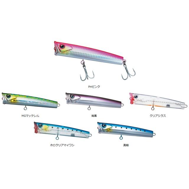 ダイワ ソルティガ ドラドポッパーII 130F 2本セット　45g DAIWA（ダイワ） ソルティガ ドラドポッパー2 130F （130mm