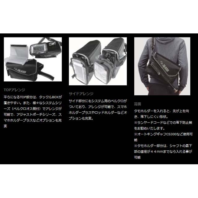 スラッシュ ｓｌａｓｈ ｓｌ １４６ ストレージランガンバッグ 釣り用タックルバッグ サイズ 約３０ １２ ２３ｃｍ つり具 Ten Yahoo 店 通販 Yahoo ショッピング