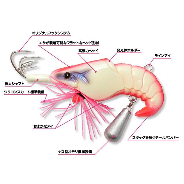 Megabass（メガバス） 8ポッド タコーレ 80 （80mm／40g