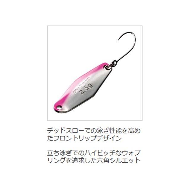 シマノ（SHIMANO） TR-015L カーディフ ウォブルスイマー 1．5g