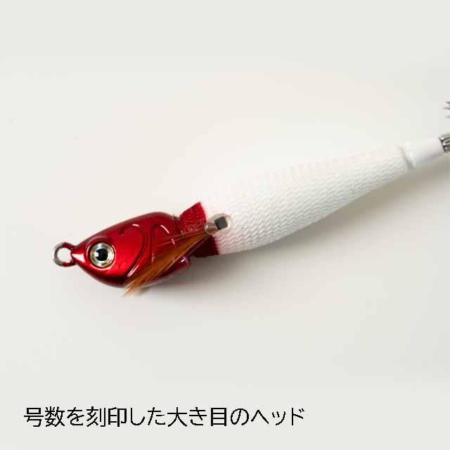 アニサキス／ANISAKIS アニサキスッテ 10号 （ANISAKISUTTE