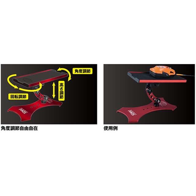 55 以上節約 プロックス ｐｒｏｘ Px92 攻棚ワカサギマルチテーブル スタンド式 わかさぎ電動リール専用タタキ台 テーブル Web限定 Www Aqtsolutions Com