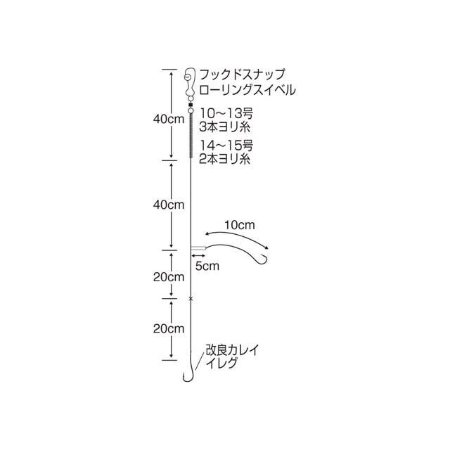 ささめ針 Sasame Tks3 達人直伝 秘技カレイ 投釣り 遊動天秤対応仕掛け 入数 ２セット 336 つり具 Ten Yahoo 店 通販 Yahoo ショッピング