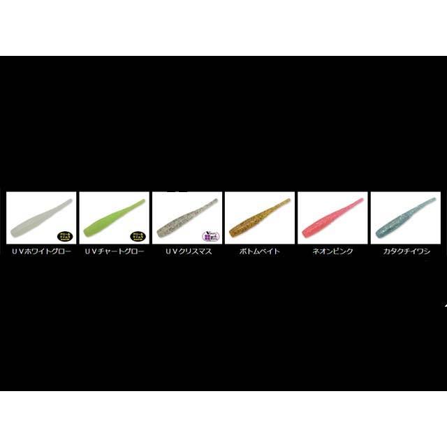 ドリームアップ ｄｒｅｅｍｕｐ ダートエイト ２ ５インチ ｄａｒｔ８ ２ ５inch マイクロワインド用ワーム 入数 ７本 つり具 Ten Yahoo 店 通販 Yahoo ショッピング