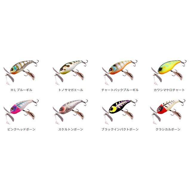 JACKALL（ジャッカル） チョップカット （82mm／24g