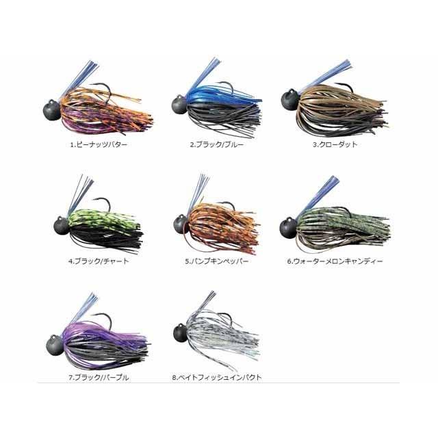 FINA／フィナ FF402 シューティングボールジグ 21．0g （3 